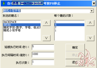 按此在新窗口打开图片