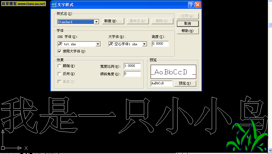 按此在新窗口打开图片