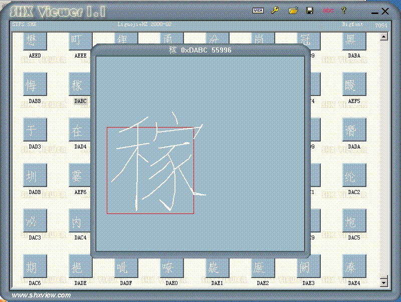 按此在新窗口打开图片