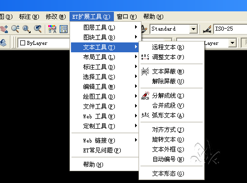 按此在新窗口打开图片