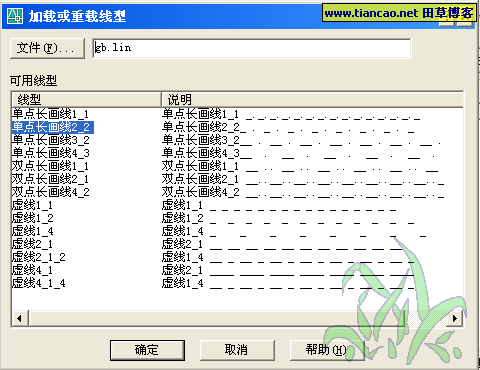 按此在新窗口打开图片