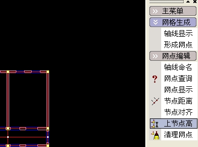 按此在新窗口打开图片