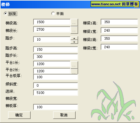 按此在新窗口打开图片