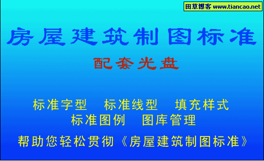 按此在新窗口打开图片