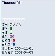 按此在新窗口打开图片