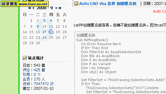 按此在新窗口打开图片