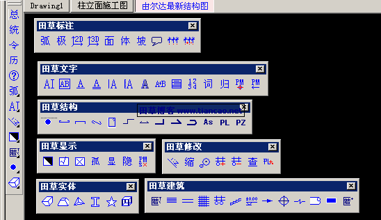 按此在新窗口打开图片