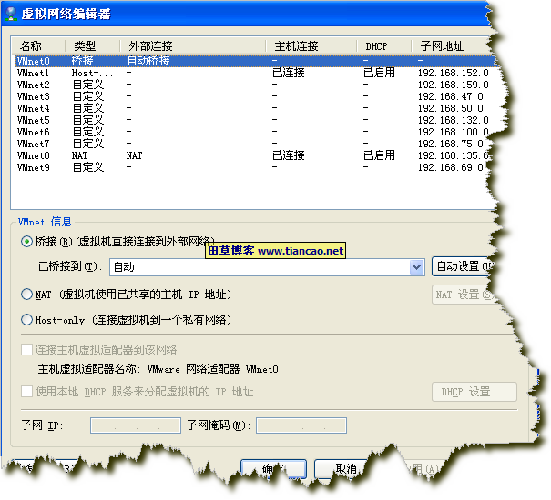 按此在新窗口打开图片