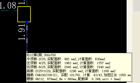 按此在新窗口打开图片