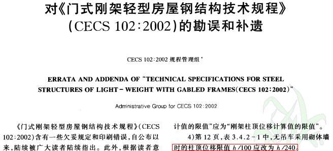 按此在新窗口打开图片