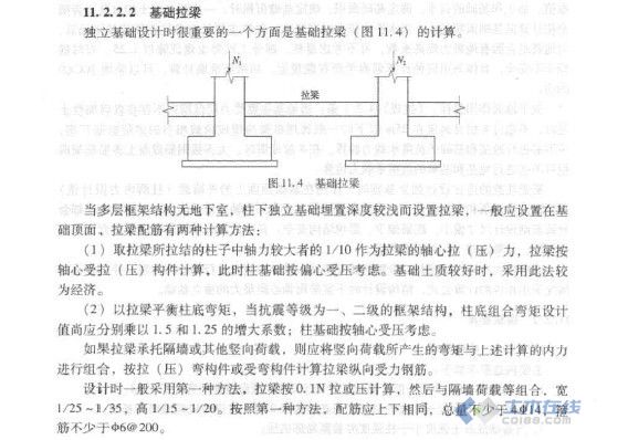 按此在新窗口打开图片