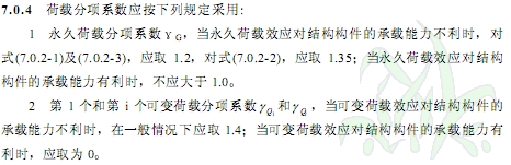 按此在新窗口打开图片