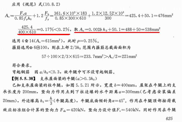 按此在新窗口打开图片