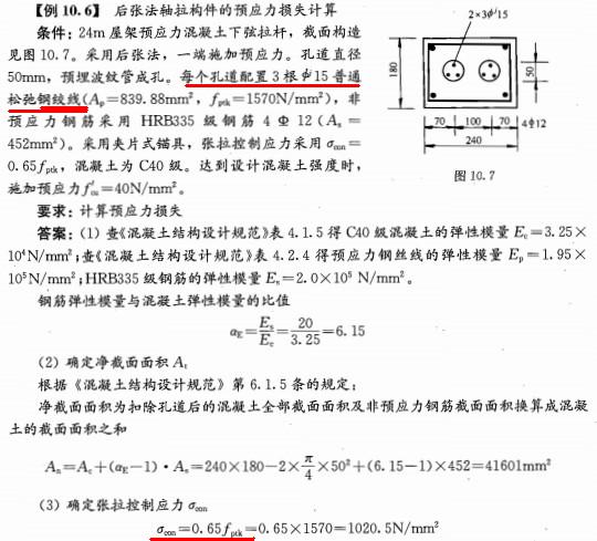 按此在新窗口打开图片