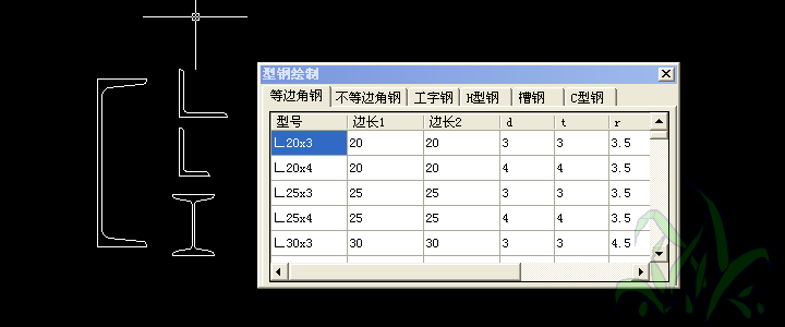 按此在新窗口打开图片