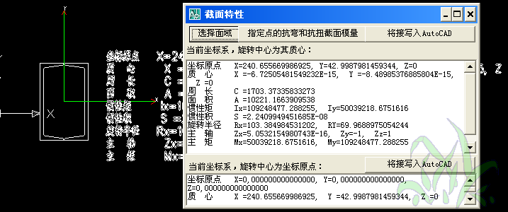 按此在新窗口打开图片