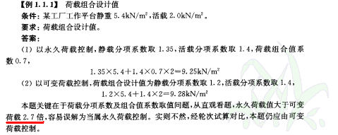 按此在新窗口打开图片