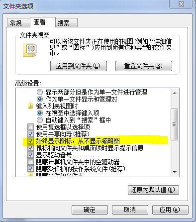 按此在新窗口打开图片