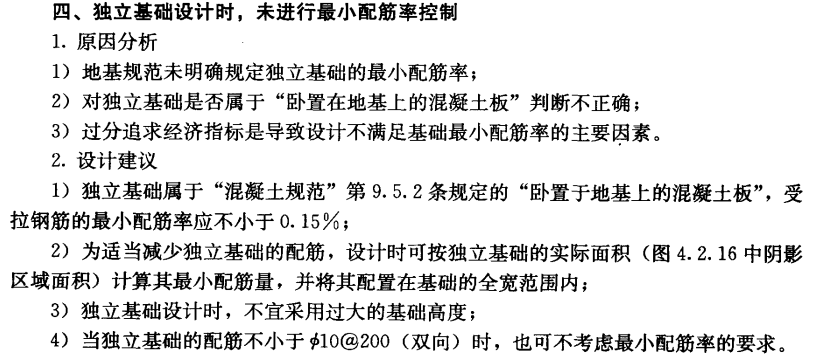 按此在新窗口打开图片