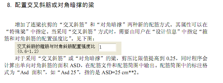 按此在新窗口打开图片