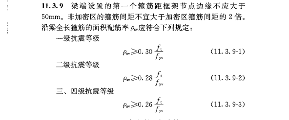 按此在新窗口打开图片