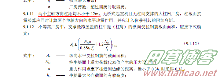 按此在新窗口打开图片