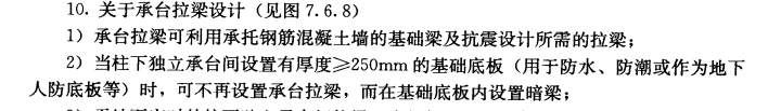 按此在新窗口打开图片