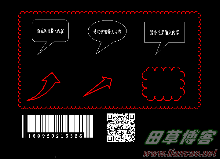 按此在新窗口打开图片