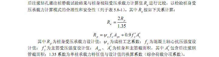 按此在新窗口打开图片