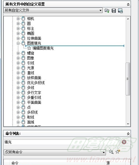 按此在新窗口打开图片