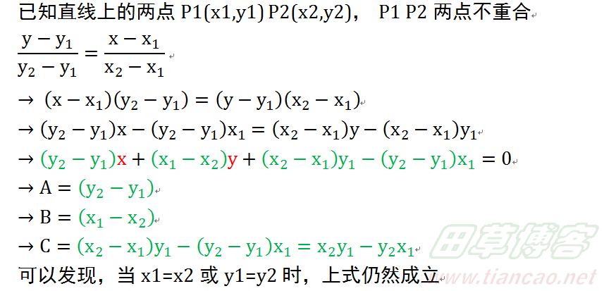 按此在新窗口打开图片