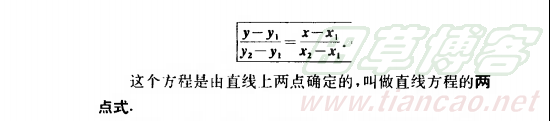 按此在新窗口打开图片