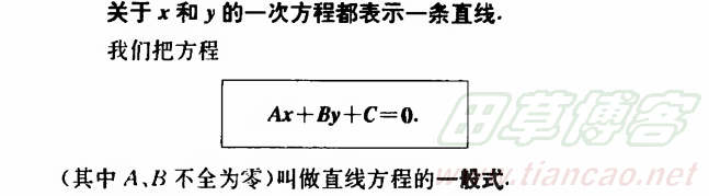 按此在新窗口打开图片