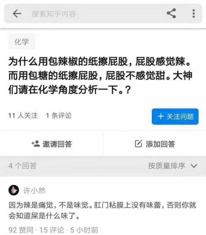 按此在新窗口打开图片