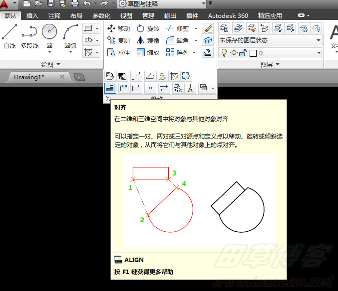 按此在新窗口打开图片