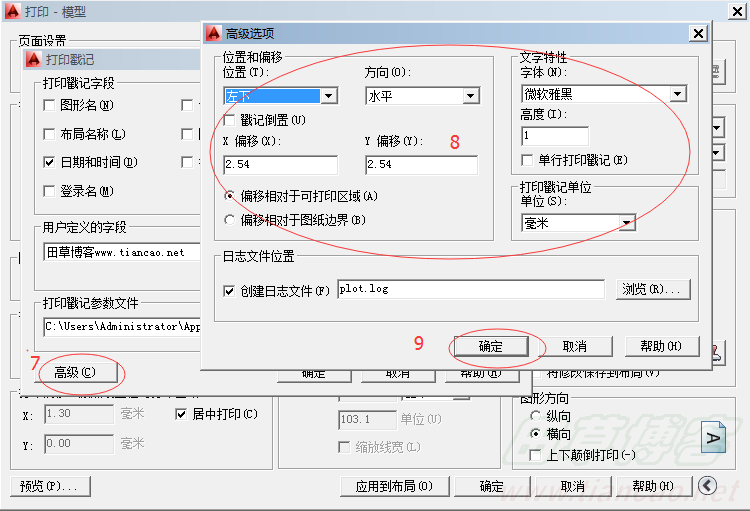 按此在新窗口打开图片