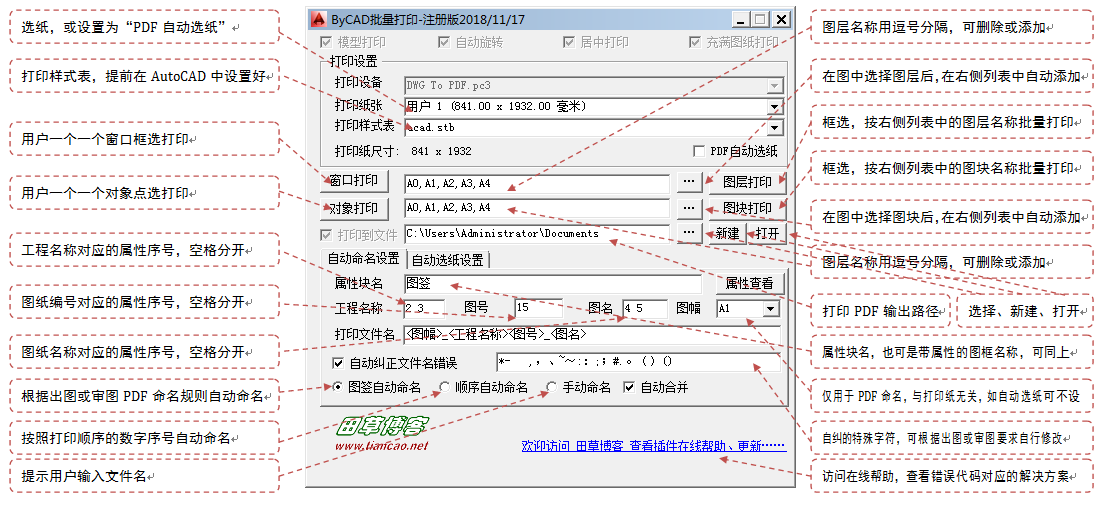 按此在新窗口打开图片