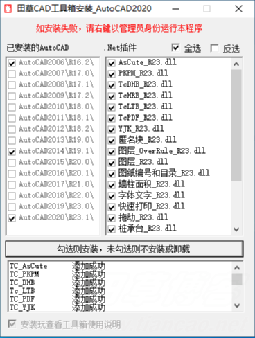 按此在新窗口打开图片