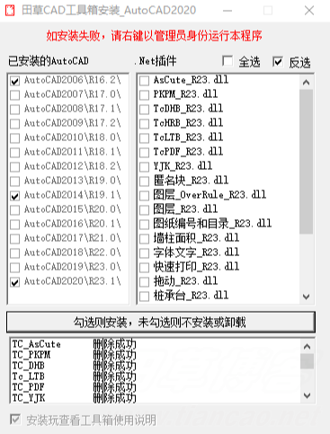 按此在新窗口打开图片