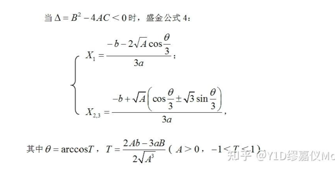 按此在新窗口打开图片