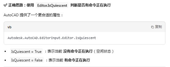 按此在新窗口打开图片