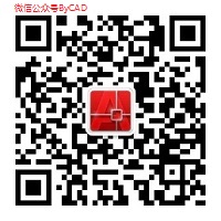 ByCAD,微信公众号